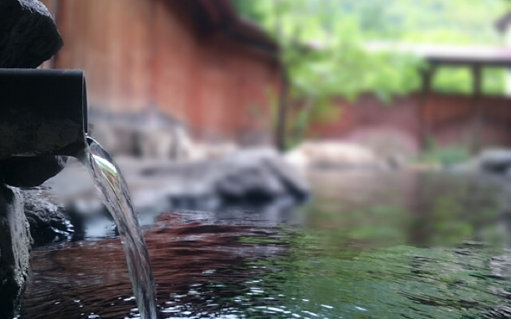 温泉施設の写真